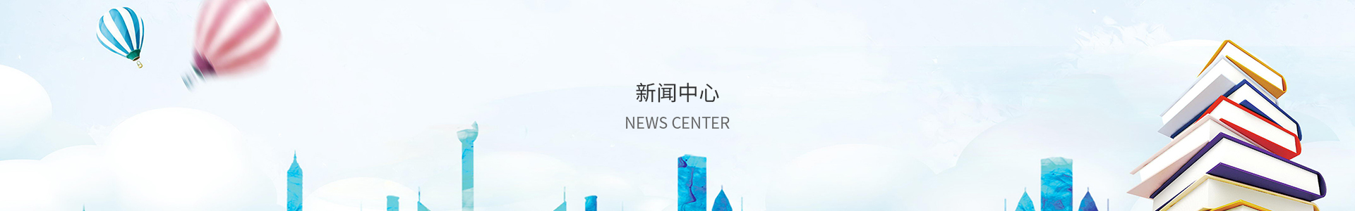 百姓彩票手机官网登录